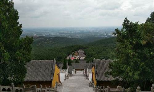 八公山_八公山风景区