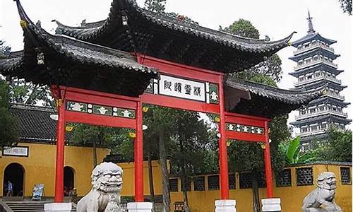 扬州大明寺_扬州大明寺景点介绍