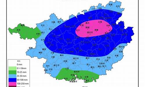 桂东天气预报15天_桂东天气预报15天查