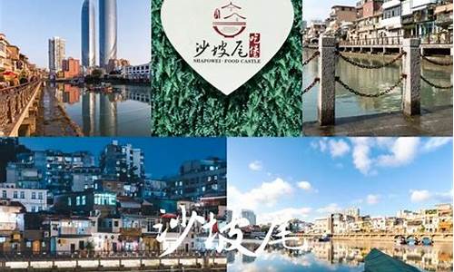 厦门旅游报团价格_厦门旅游报团价格表