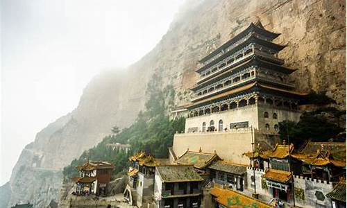 介休绵山风景区旅游攻略_介休绵山景区游玩