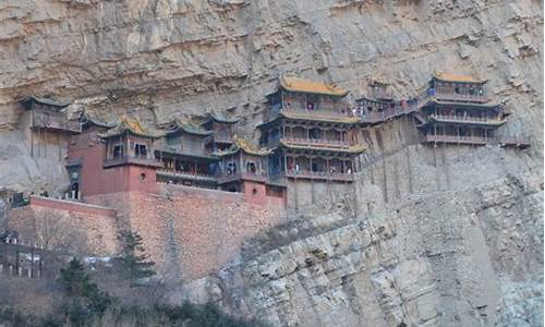 浑源悬空寺简介_浑源悬空寺简介资料