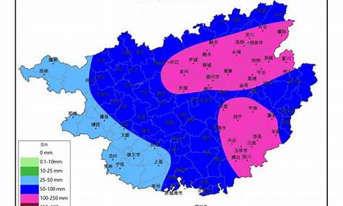 桂东天气预报15天_桂东天气预报15天查询