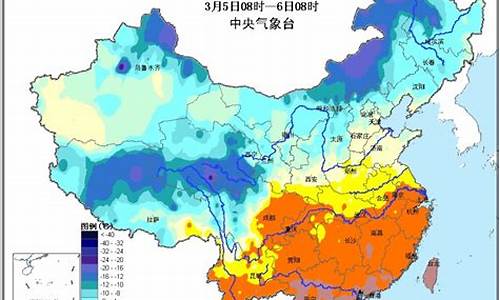 河南省未来7天天气预报_河南省未来7天天气预报河南省焦作市未来七天天气