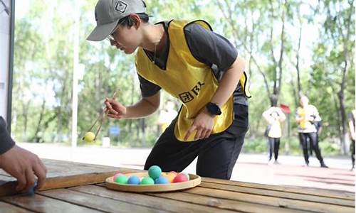 拓展团建_拓展团建队名 口号