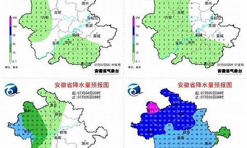 亳州市天气预报_亳州市天气预报40天查询