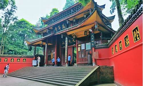 峨眉山万年寺住宿_峨眉山万年寺住宿攻略