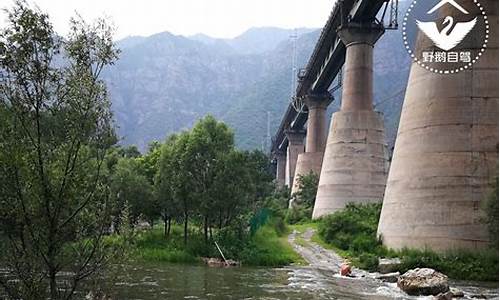 门头沟珍珠湖_门头沟珍珠湖自然风景区