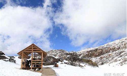 轿子雪山_轿子雪山天气预报