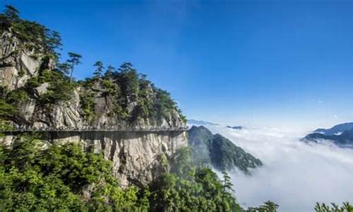 大明山风景区_大明山风景区天气